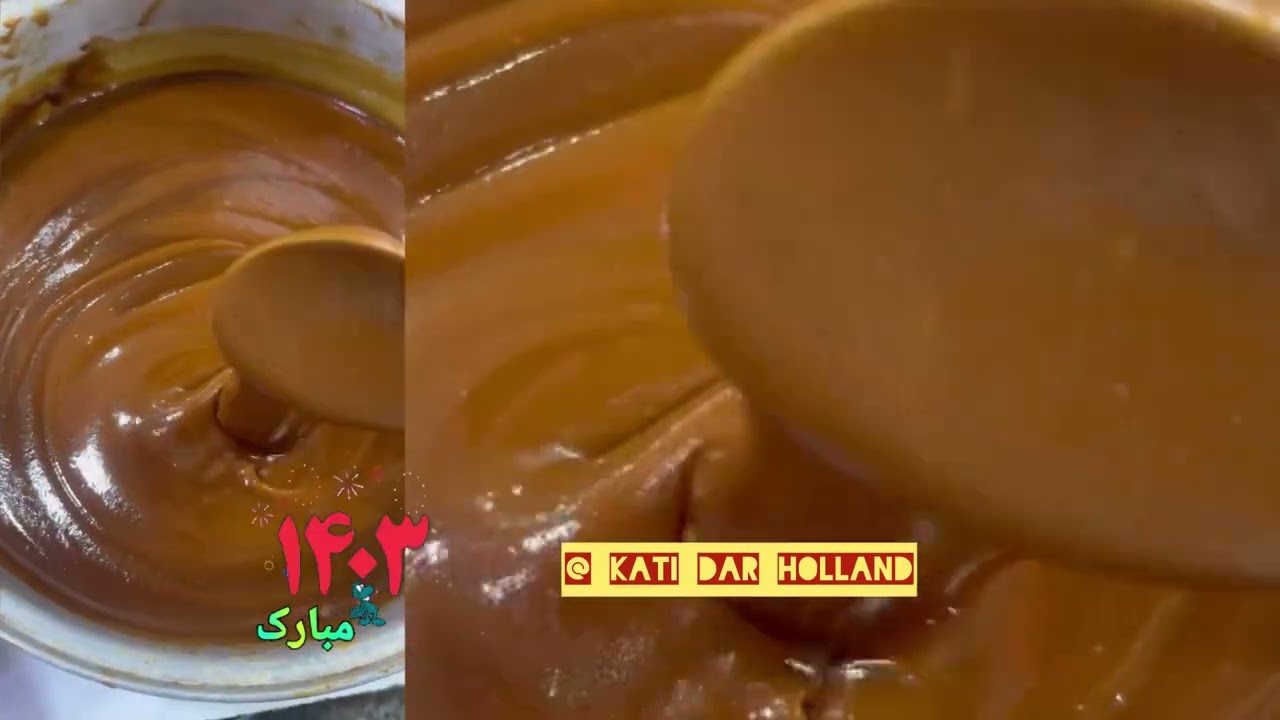 نوروز ۱۴۰۳ رو در ایران ابادان همراه من باشید😍👏