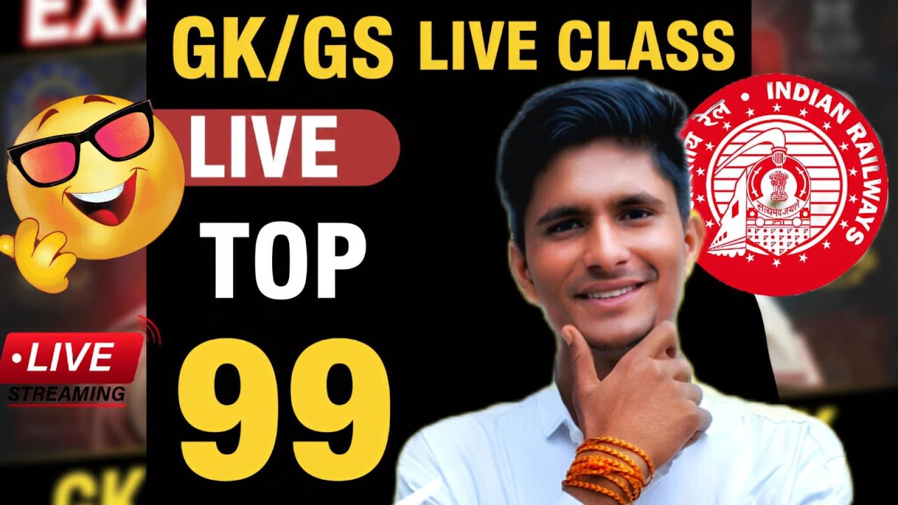 GK/GS Live Class: Top 99 Most Important Questions for SSC, RPF & MP Police 2026 | सिलेक्शन वाली क्ला