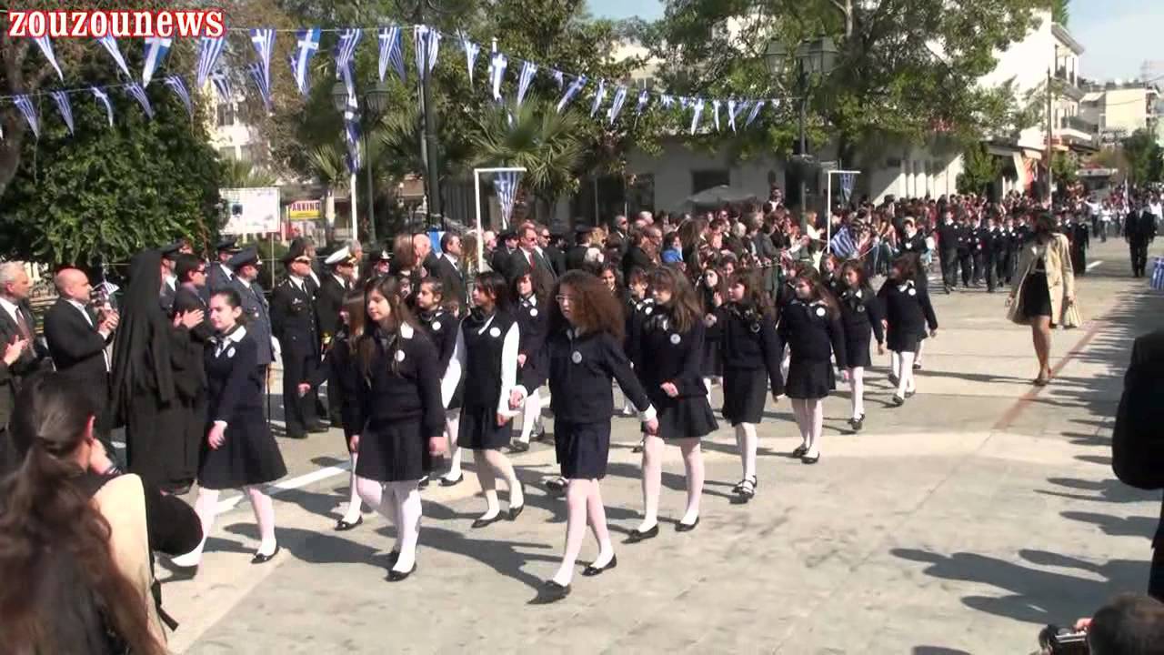 Παρέλαση 25ης Μαρτίου 2012 Ελευσίνα !!!