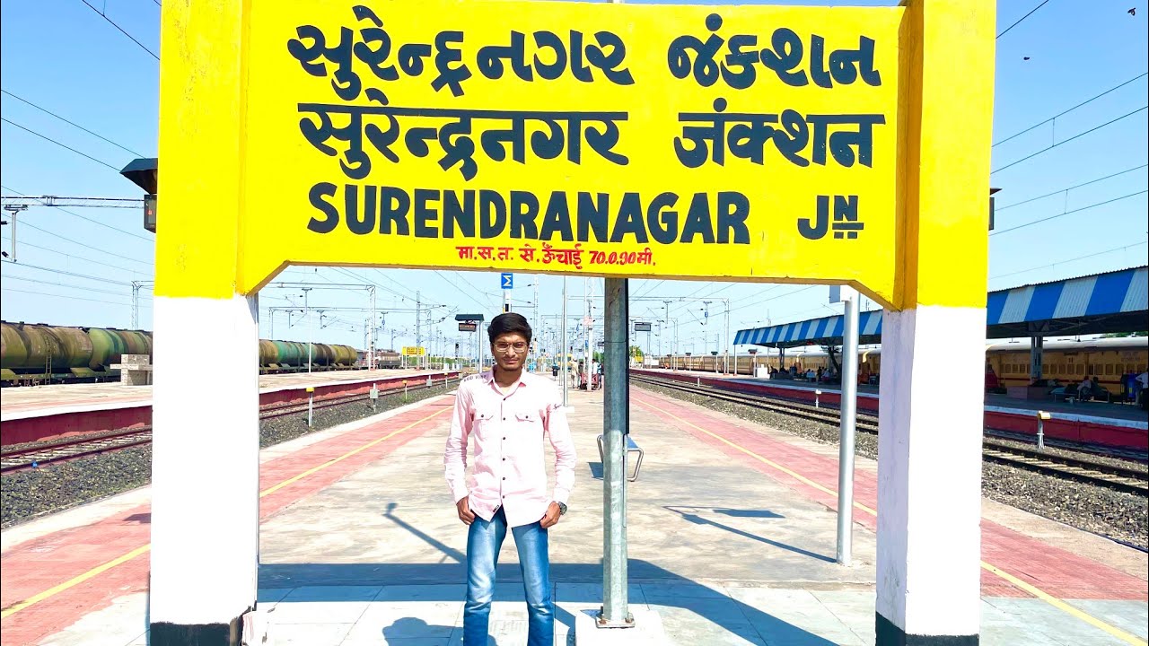 Bhavanagar terminus to Surendranagar Junction daily SL Train full Journey video