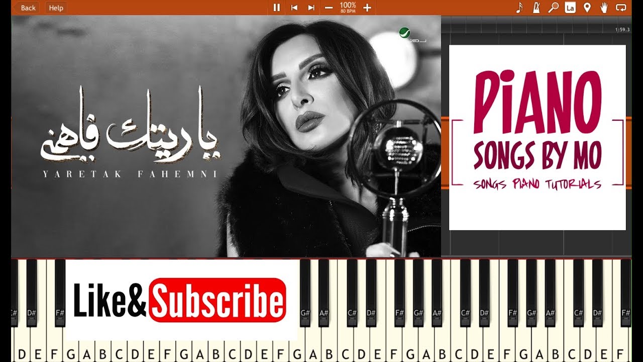 تعليم عزف اغنية انغام ياريتك فاهمني بيانو - Angham - Yaretak Fahemni Piano