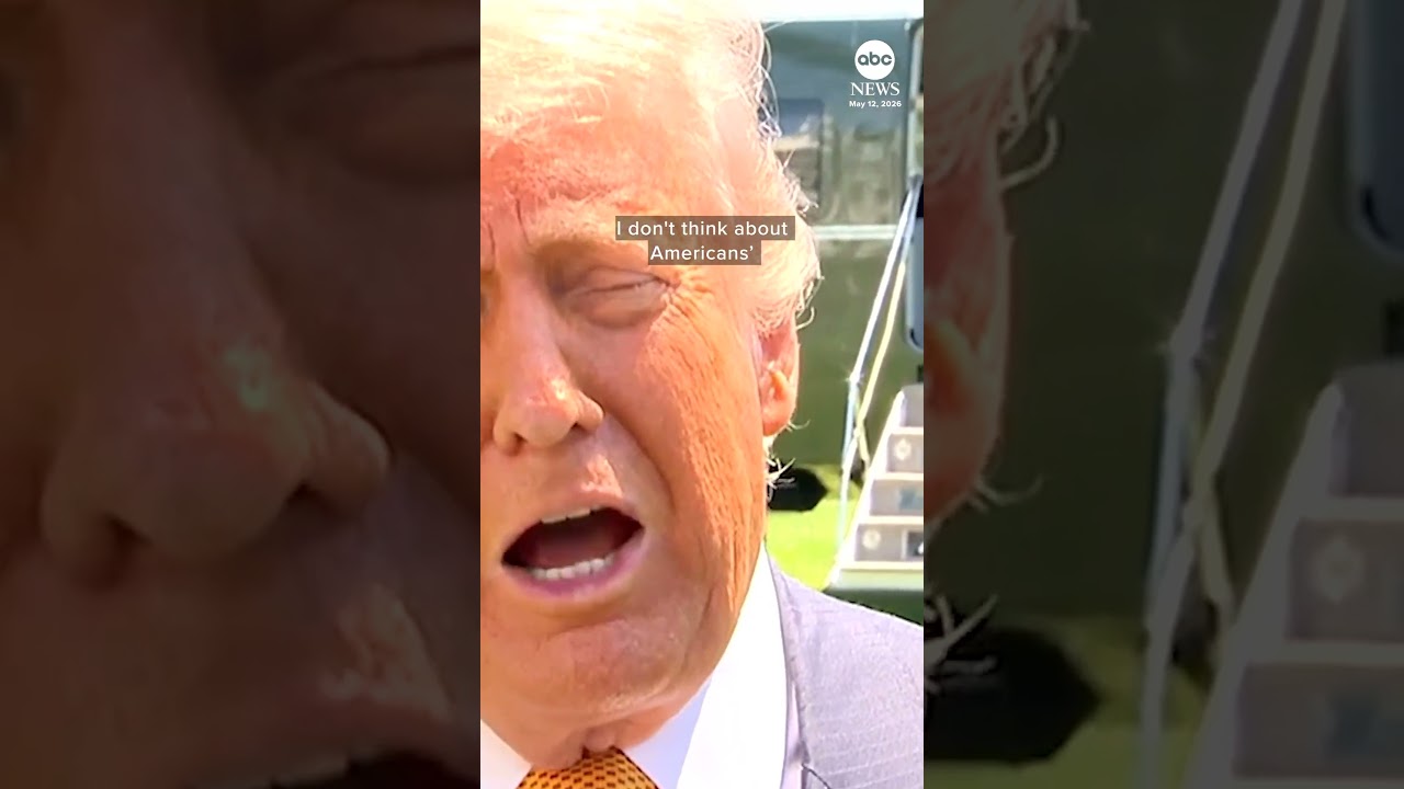 Президент Трамп комментирует финансовое положение американцев.