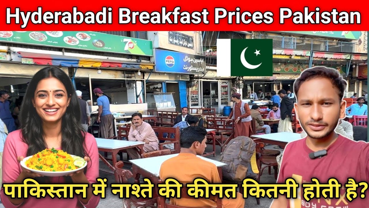 Breakfast Prices In Hyderabad Sindh Pakistan 🇵🇰 || Vlogger Dass