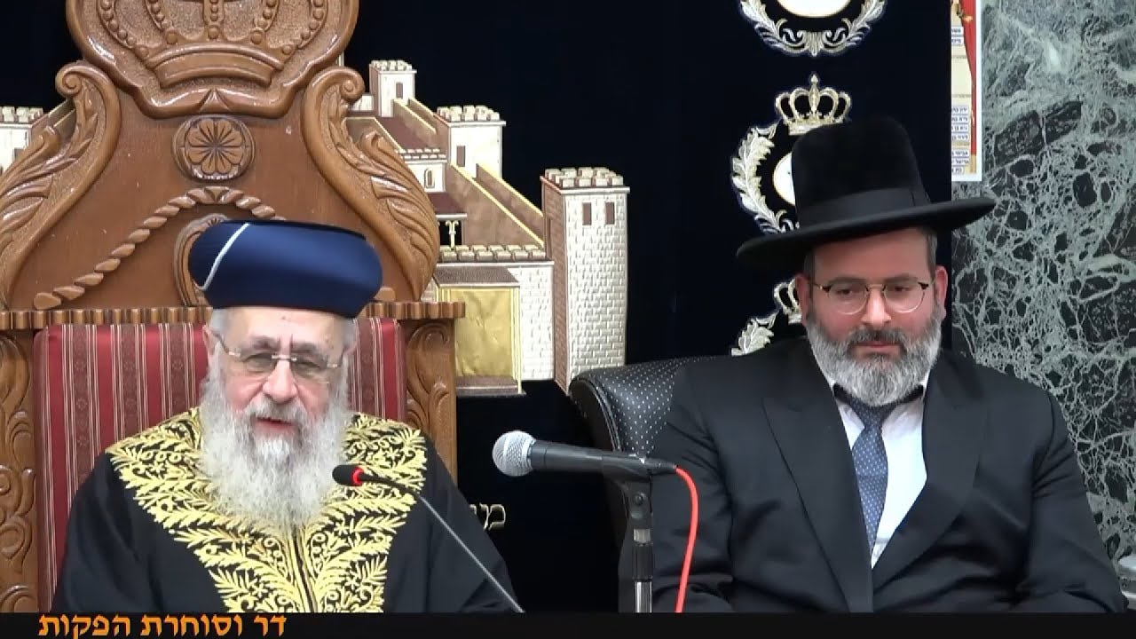 פרשת תרומה תשע