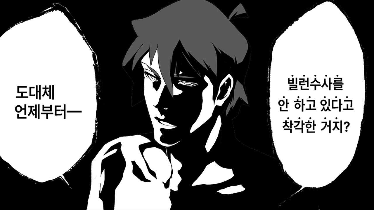 100만유튜버도 당했다는 사칭사건 이미 수사하고 있던 사람 ㅋㅋㅋㅋㅋㅋㅋ