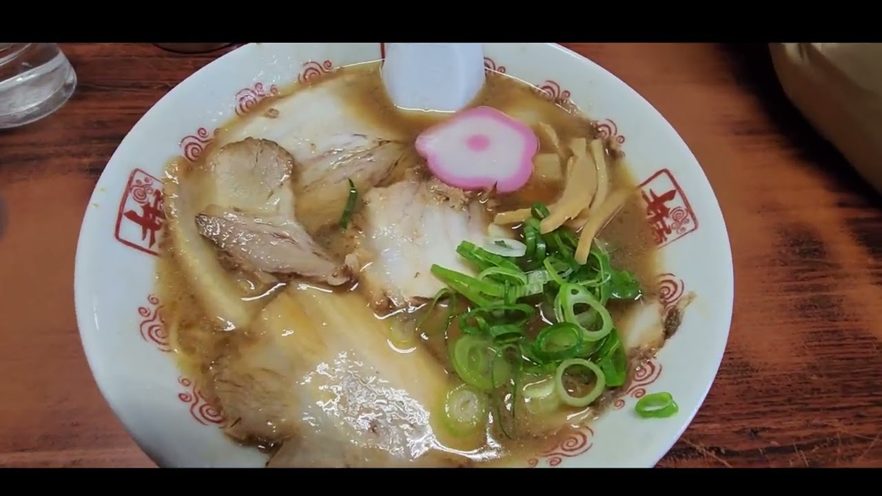 Ide Shoten Wakayama