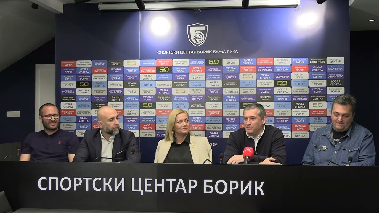 Конференција за штампу