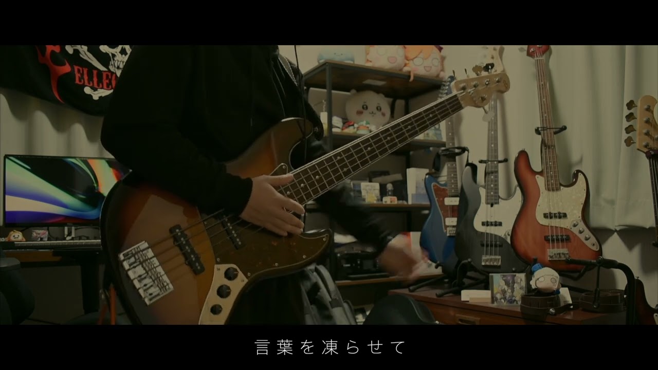 DOLLCHESTRA Sparkly Spot(103 Ver.) ベースで弾いてみた