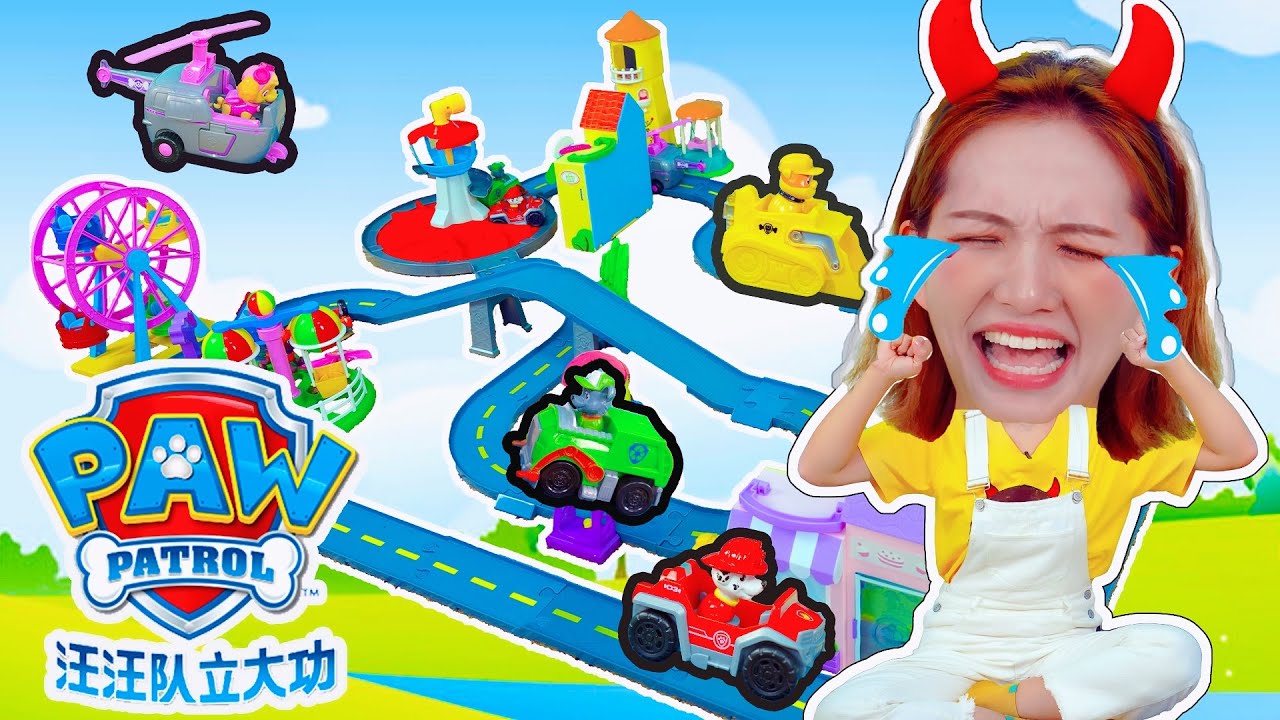 晶晶姐姐給晶寶的禮物丟了！汪汪隊幫她成功找到了嗎？汪汪隊立大功軌道