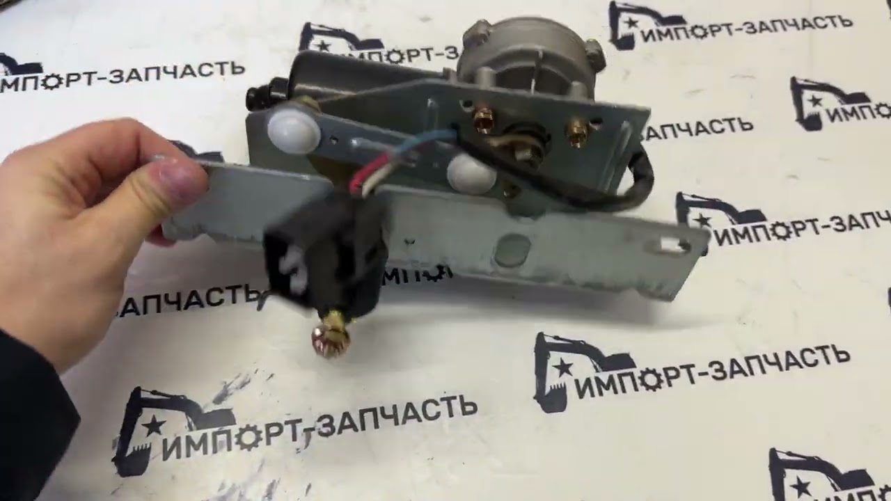 Моторчик стеклоочистителя 37B1999 LIUGONG CLG836
