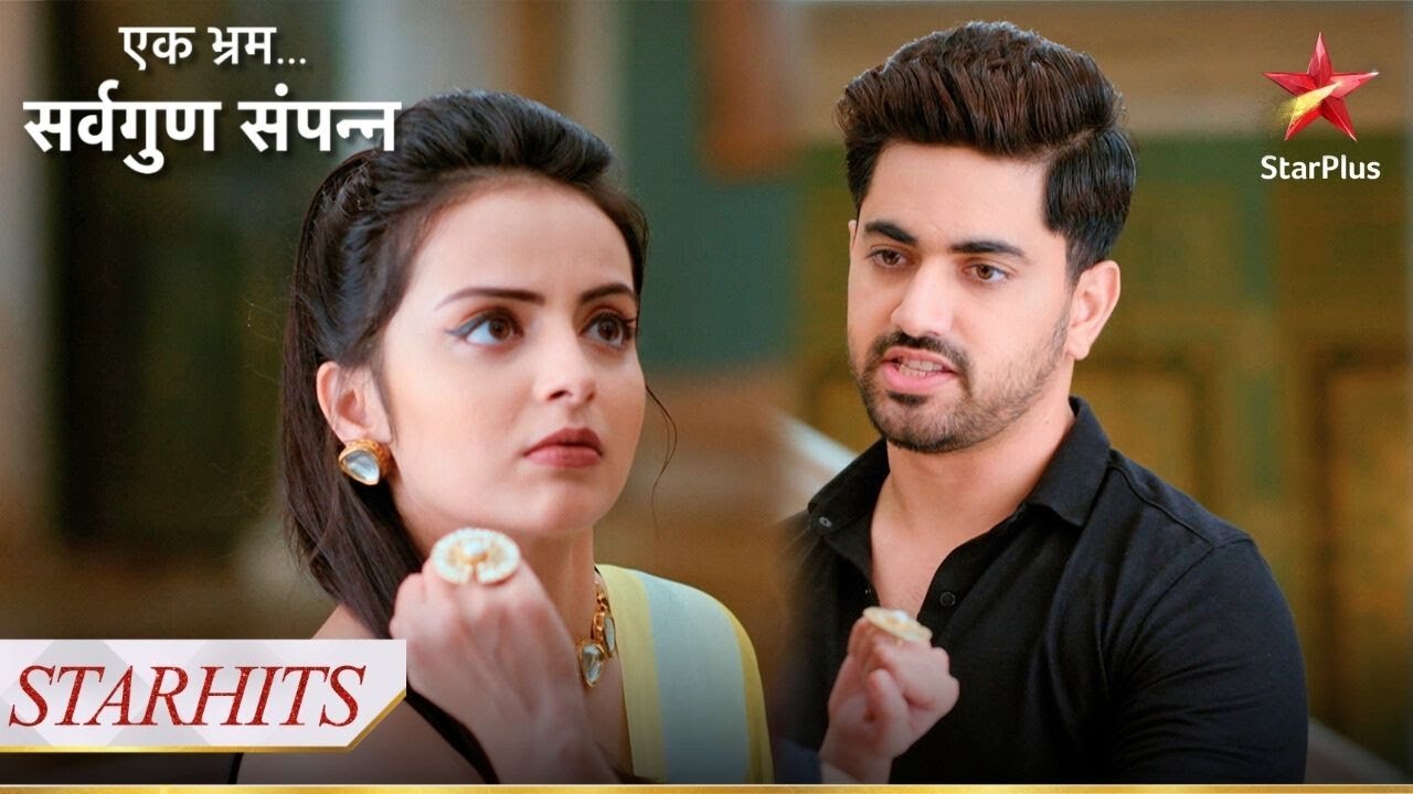 Pooja-Kabir सच का पता lagayenge!| Ek Bhram - Sarvagun Sampanna