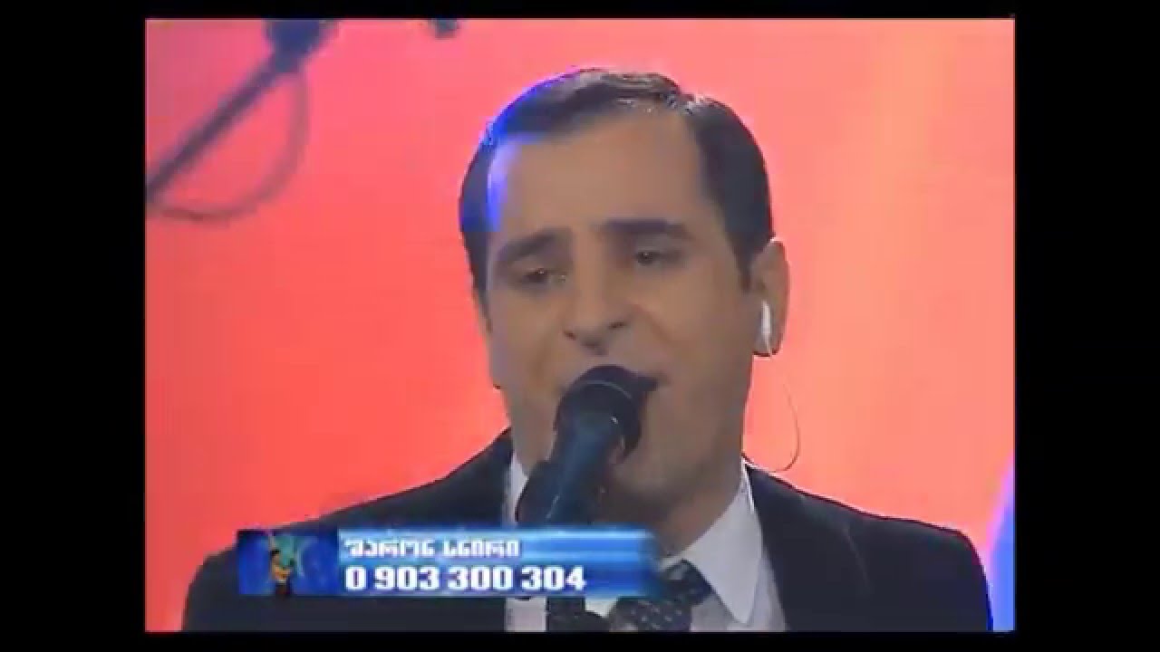 ნიჭიერი - გამოუვალი მდგომარეობა | Nichieri - Gamouvali mdgomareoba