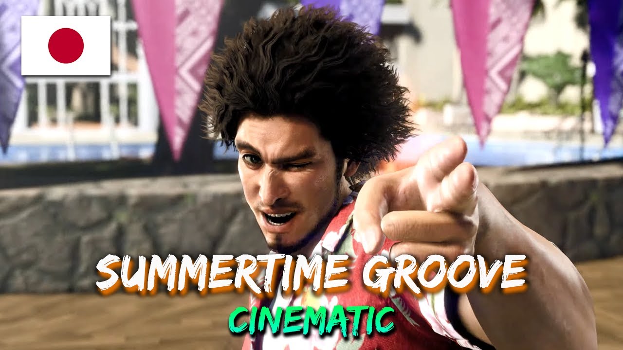 Like a Dragon: Infinite Wealth - Karaoke: Summertime Groove (Ichiban) - JAPANESE [CINEMATIC]