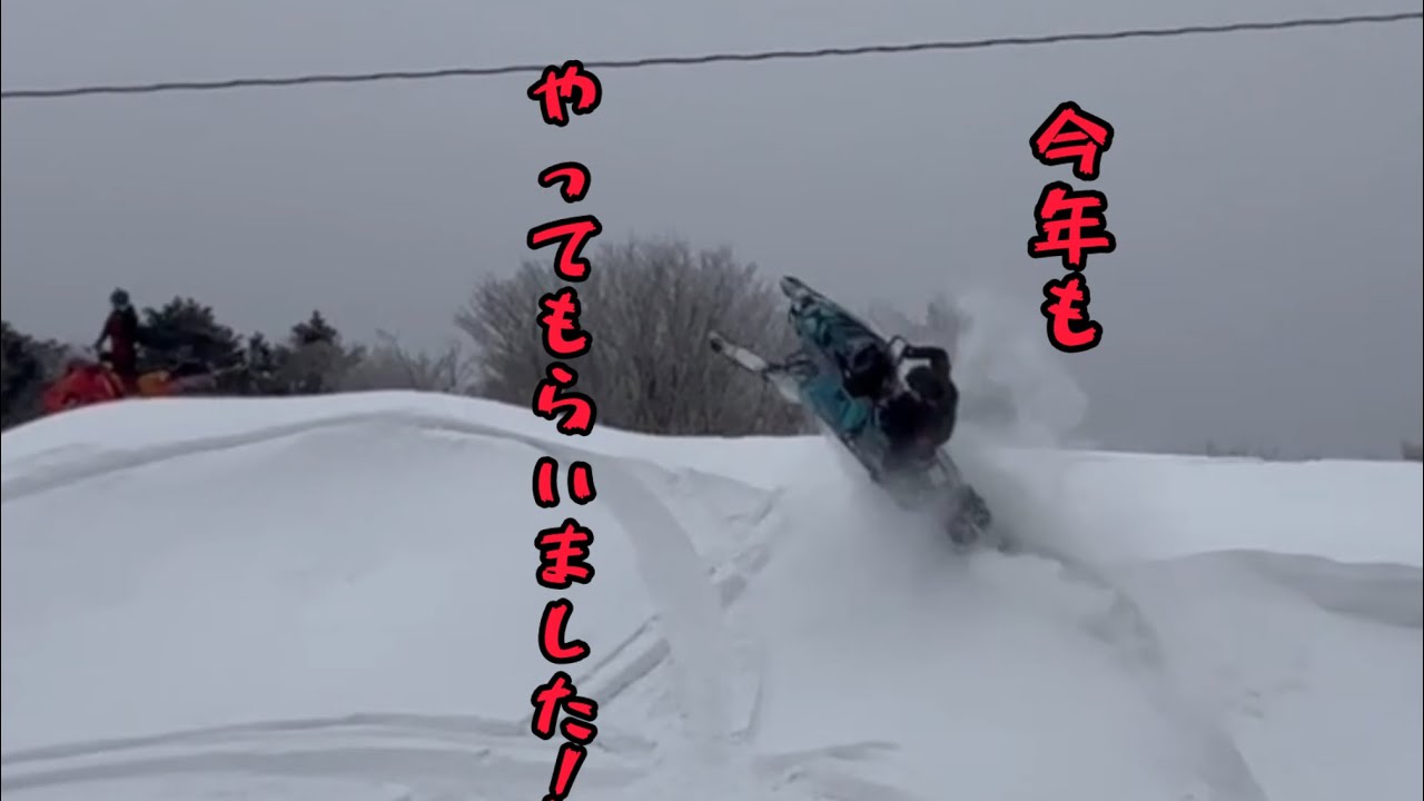 久しぶりの地元遊び