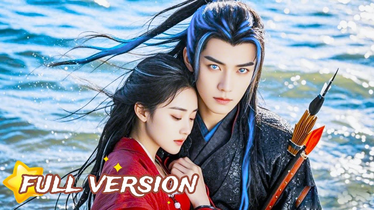 【Movie】灰姑娘被箭射穿墜崖，漂浮在海上性命垂危，怎料被有異能的王爺救下當王妃改變人生！#愛情 #甜宠 #中国电视剧