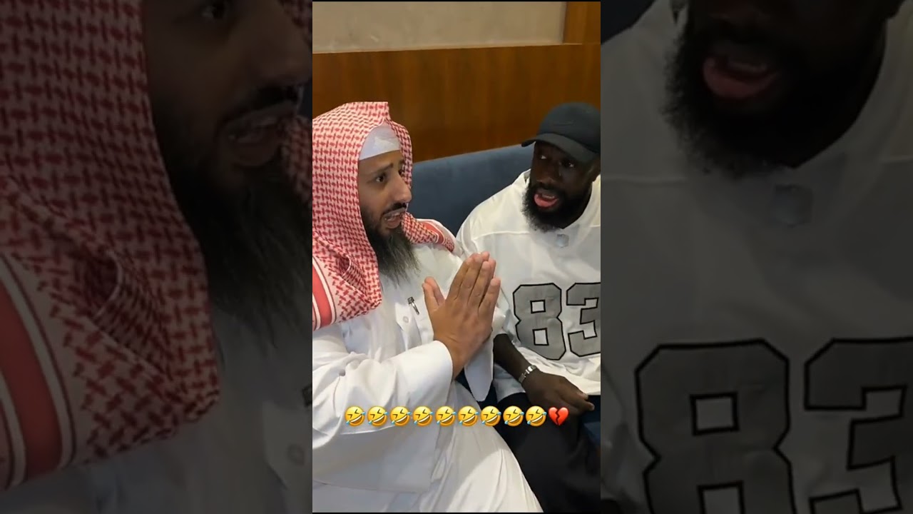 أسامة داود جاب شيخ يقرأ على كحلي اعطاه من الاخير بنهاية😂😂