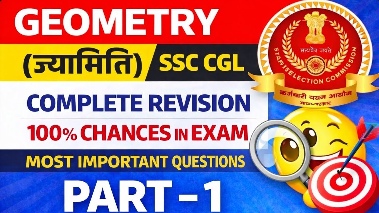 Geometry Complete Revision | Part 1 | SSC 2026 |Easy to Hard | All Important PYQ | Mishra Maths
