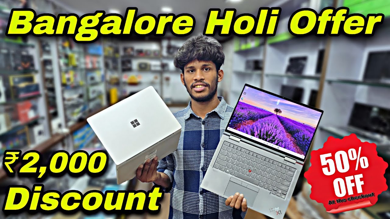 ₹20000 Second Hand Laptop In Bangalore Starts | Cheapest Wholesale laptop MacBook Second Hand Market