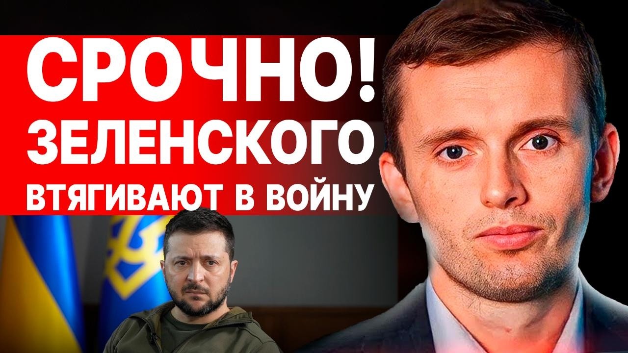 Руслан БОРТНИК - ПРЯМОЙ ЭФИР