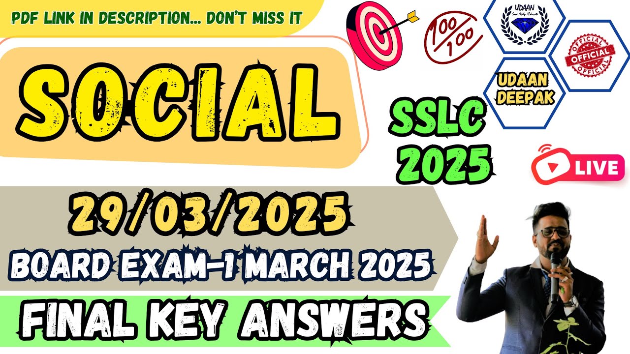 10-й SSLC 2025 СОЦИАЛЬНЫЕ НАУКИ 29.03.2025 ИТОГОВЫЙ ЭКЗАМЕН МАРТ 2025 КЛЮЧЕВЫЕ ОТВЕТЫ УДААНА ДИПАКА