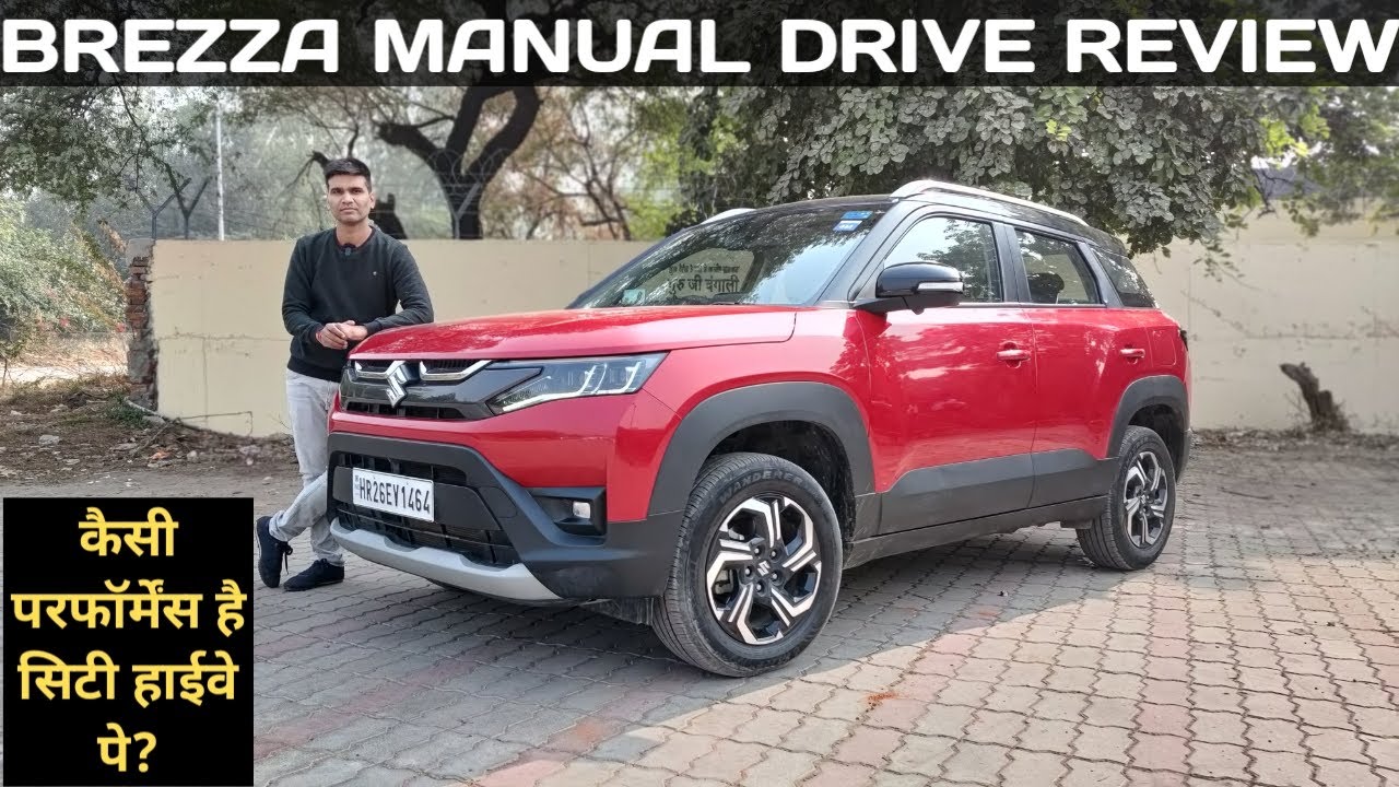 2023 Maruti Suzuki Brezza Manual Smart Hybrid Drive Review | Better Then Tata Nexon-Kia Sonet?