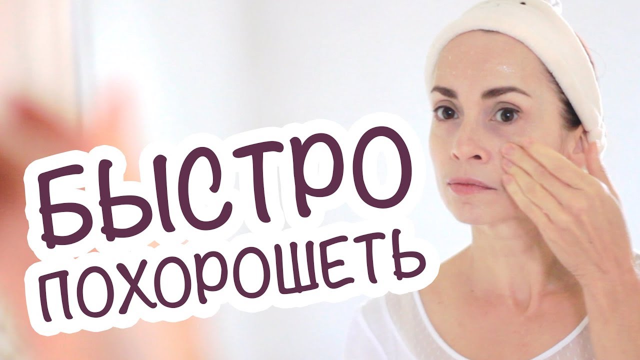 ПЯТЬ ПРОСТЫХ И БЮДЖЕТНЫХ СПОСОБОВ ПОХОРОШЕТЬ ДОМА МИМОХОДОМ.
