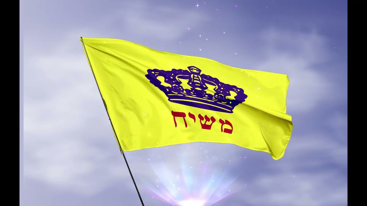 לא יקום בתחיית המתים | Will not be resurrected