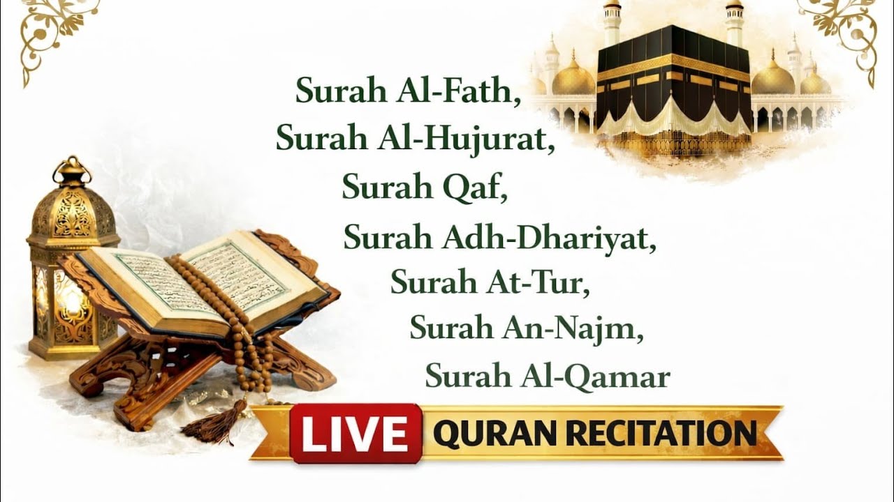 Live Quran Recitation | Global Peaceful Recitation