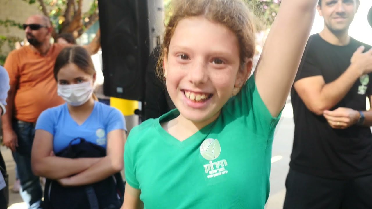 ירוק יום ספורט 2021כפר סבא