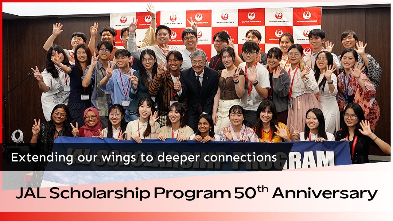 [JAL Group Spirit] JAL Scholarship Program 50th Anniversary