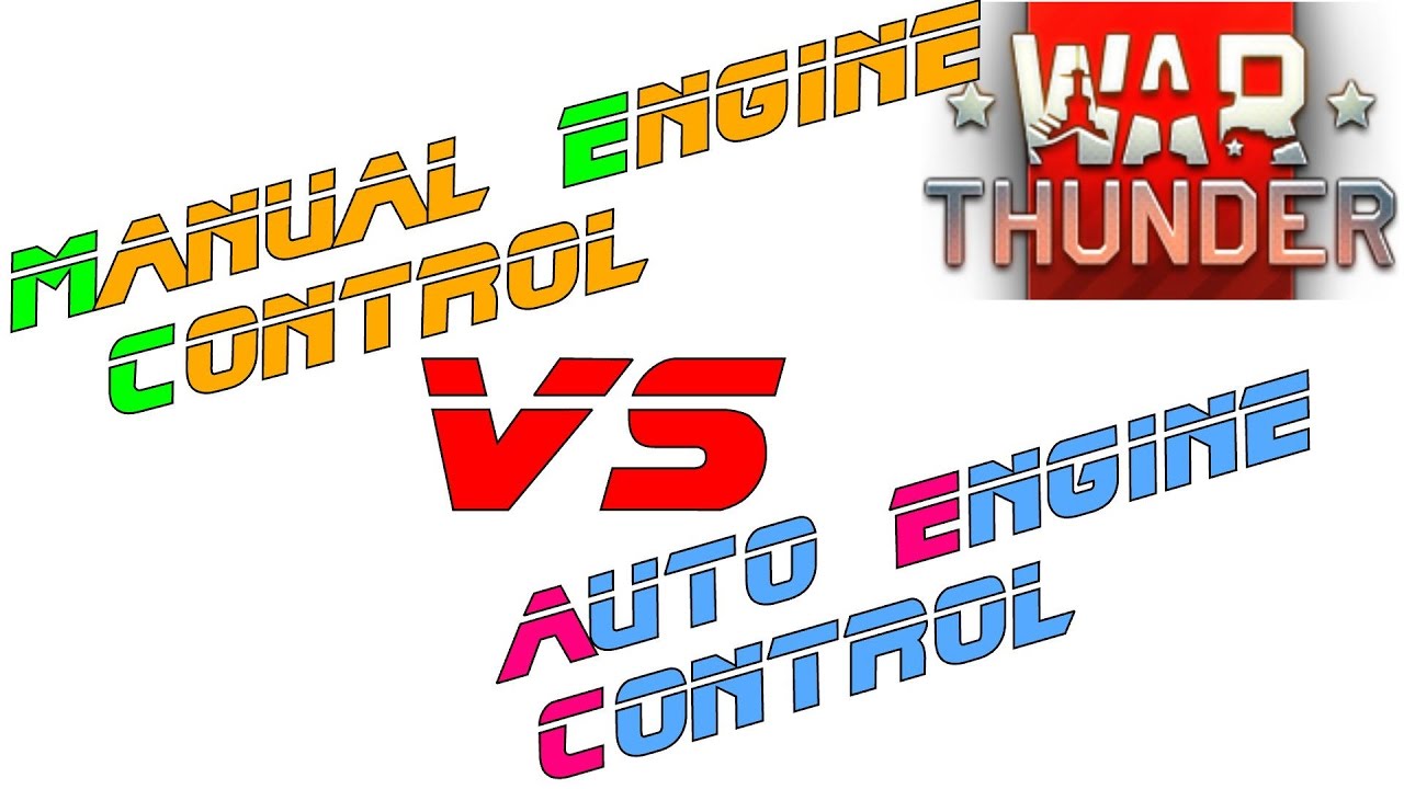 🔥Manual Engine Control Vs Auto Engine Control🔥