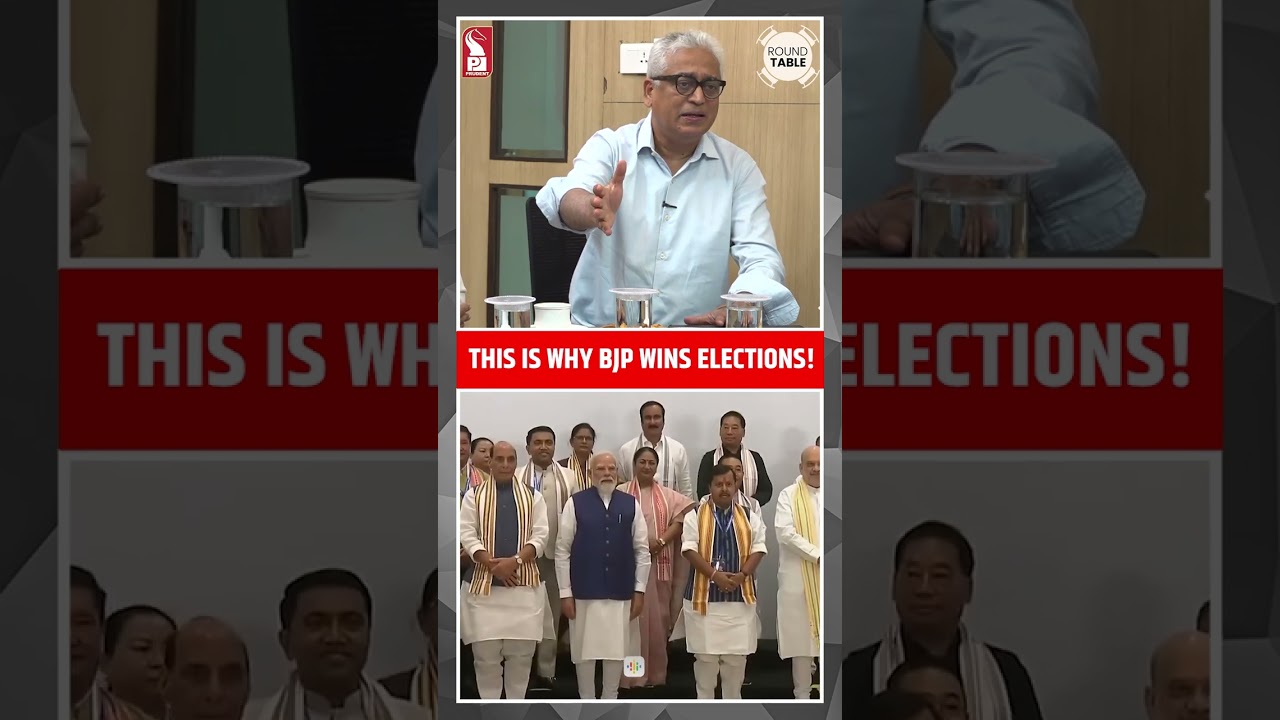 Can Opposition provide alternative to BJP? | Shorts | Round Table | Prudent