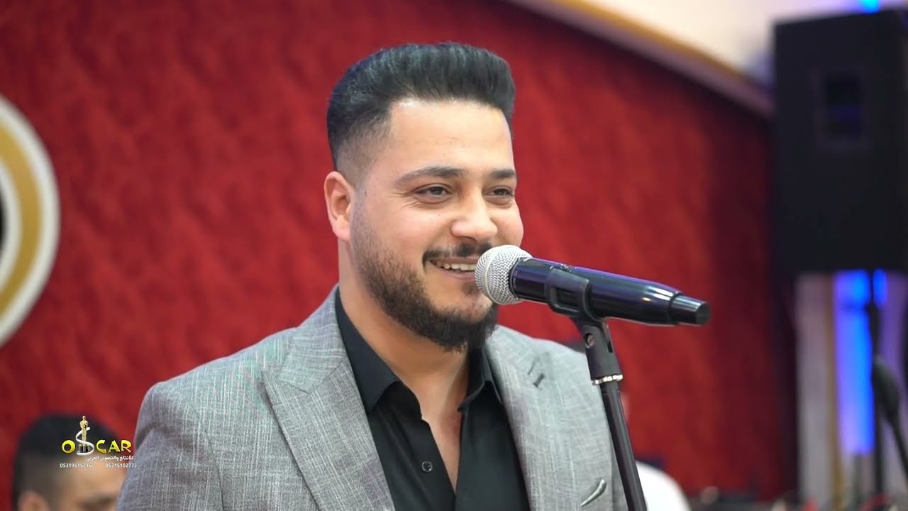 حفل زفاف عبدالكريم طحان جزء 1 الفنان رامي خيري / مركز أوسكار 🎬 05319515216 /