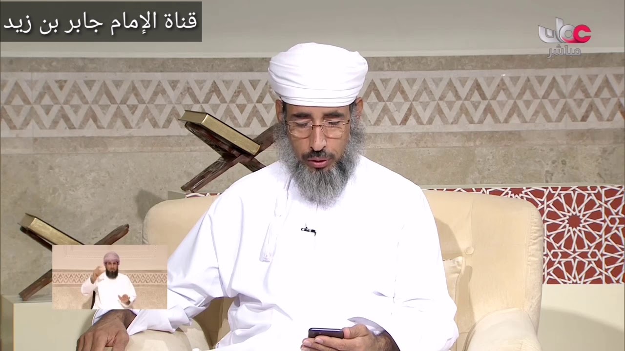 تفسير ( ولو أنهم أقاموا التوراة والإنجيل وما أنزل إليهم من ربهم لأكلوا من فوقهم ومن تحت أرجلهم)