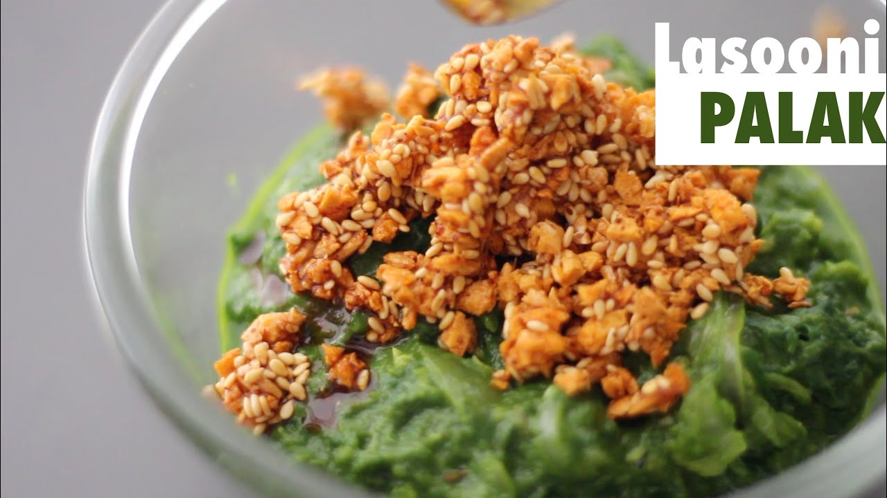 Restaurant style Lasooni Palak | Cooking Tips| Sayalis Kitchenette | EP#76