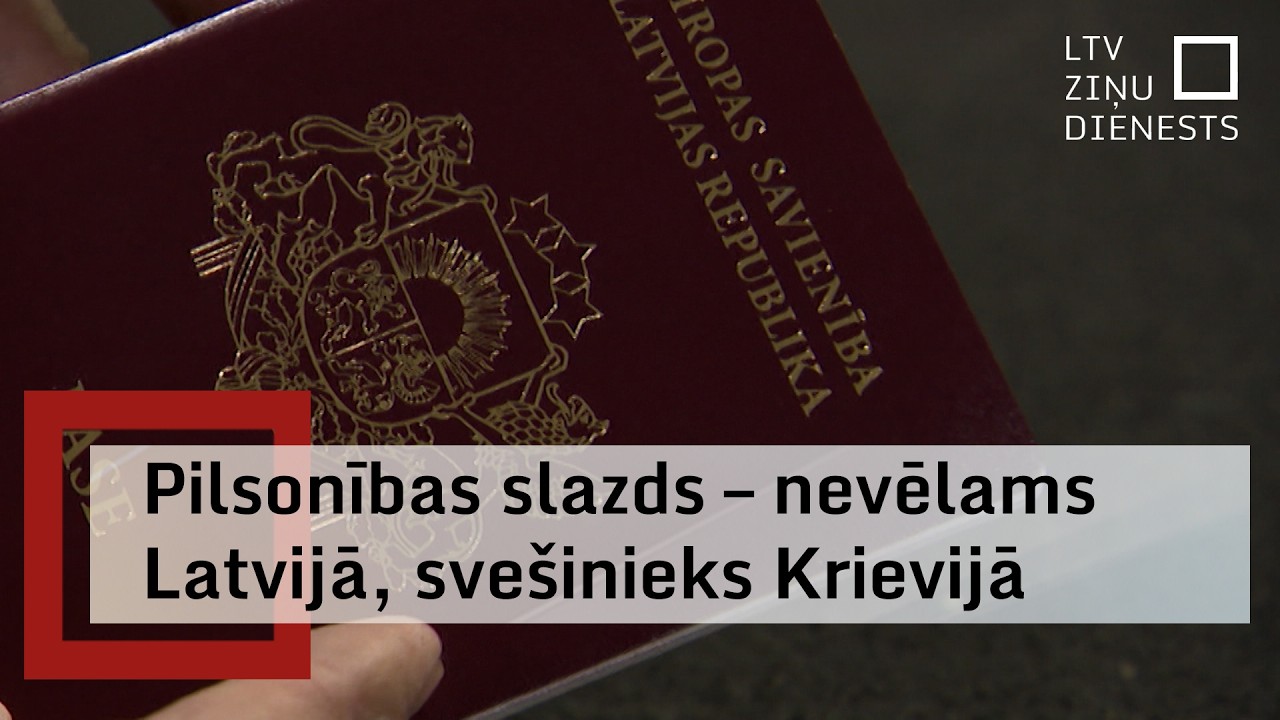 No pilsoņa par cilvēku, kas Latvijā uzturas nelegāli