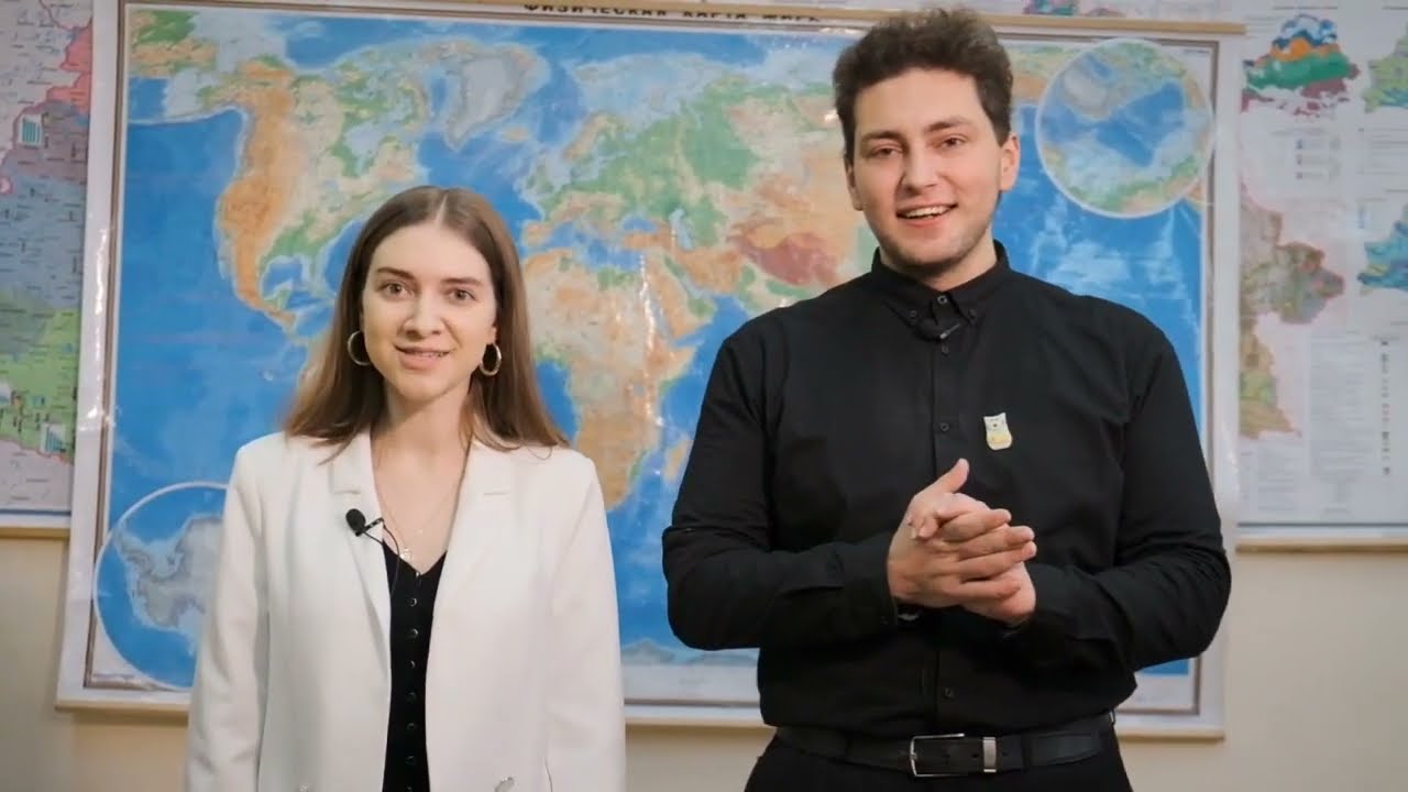 Специальность - «Гидрометеорология»