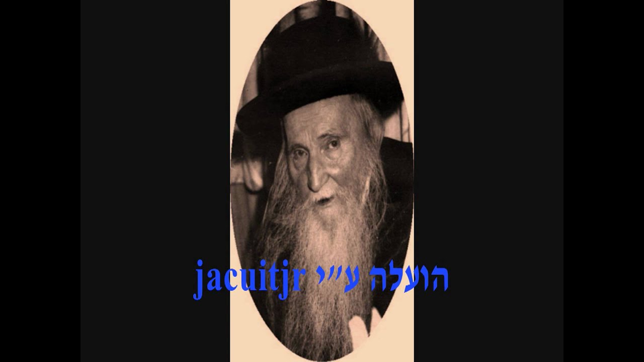 צור משלו אכלנו - בנוסח כורדי (לא בשבת!!!) איכות מעולה