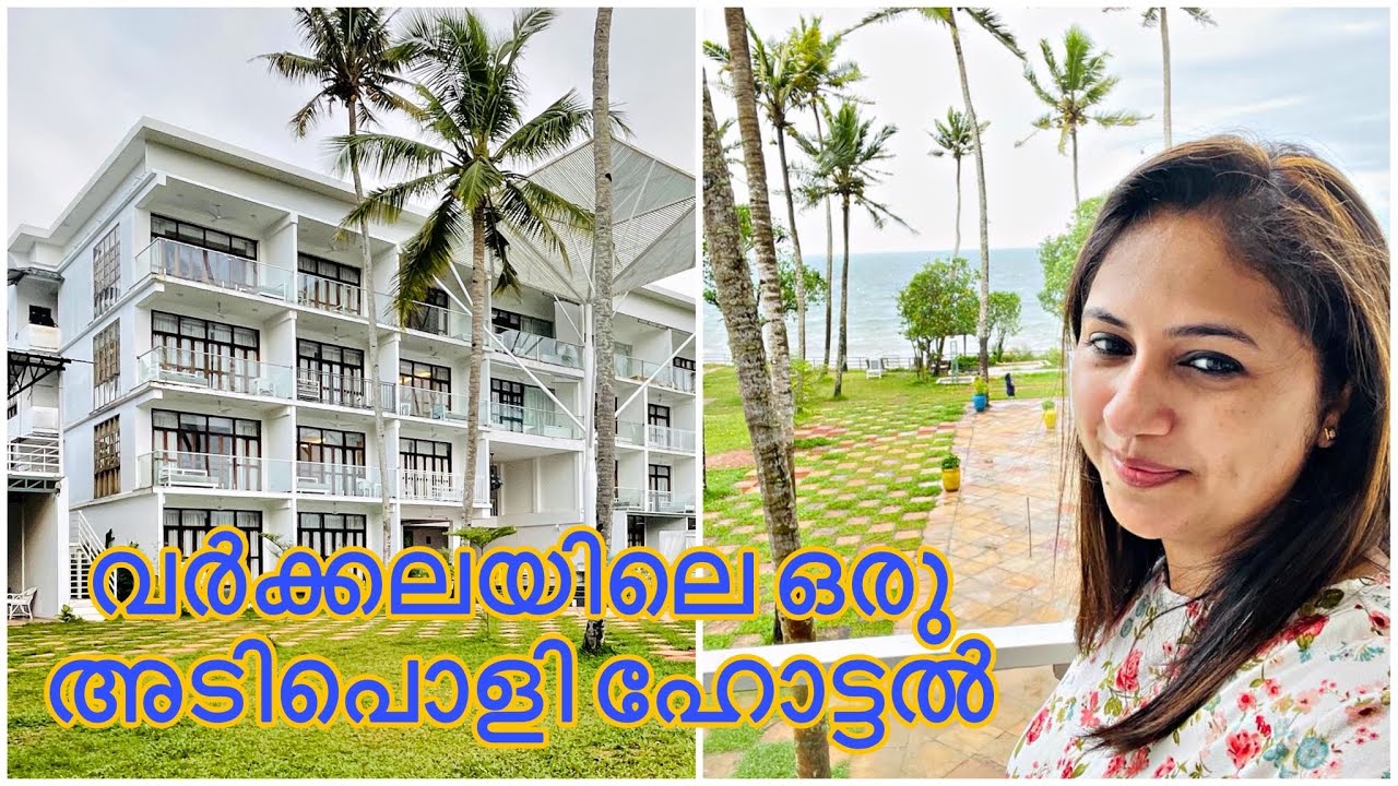 Luxury Hotel in Varkala | Elixir Cliff | Malayalam Vlog | Travel with Ann |