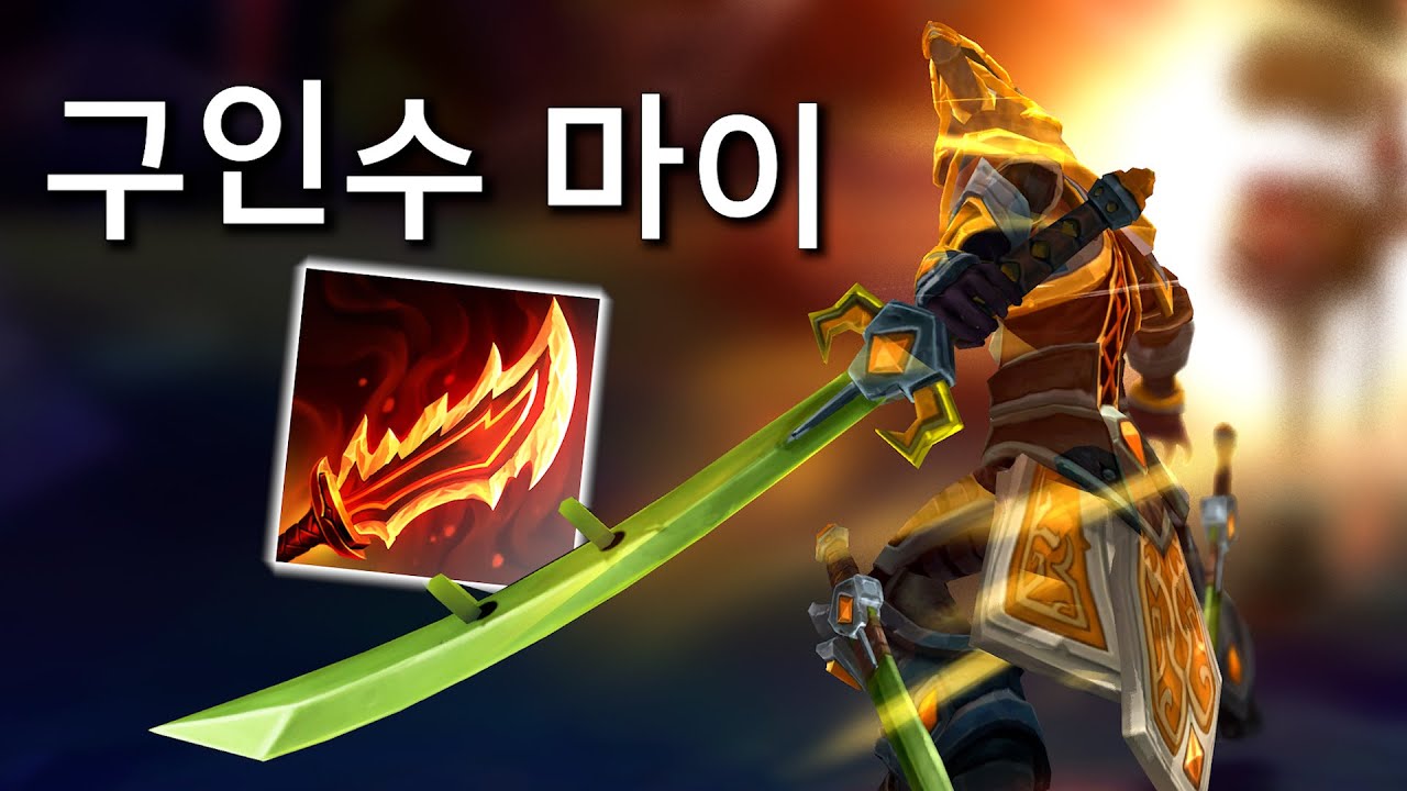 1코어 구인수 마이 재밌네요