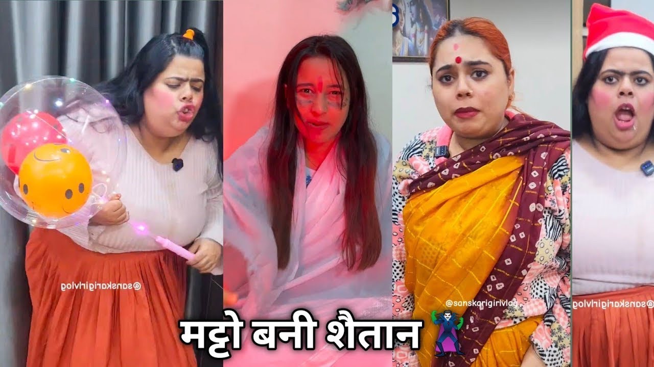 Matto Bani Shaitaan 2😈|| मट्टो बनी शैतान 2 || funny comedy majedar video 🤣😜