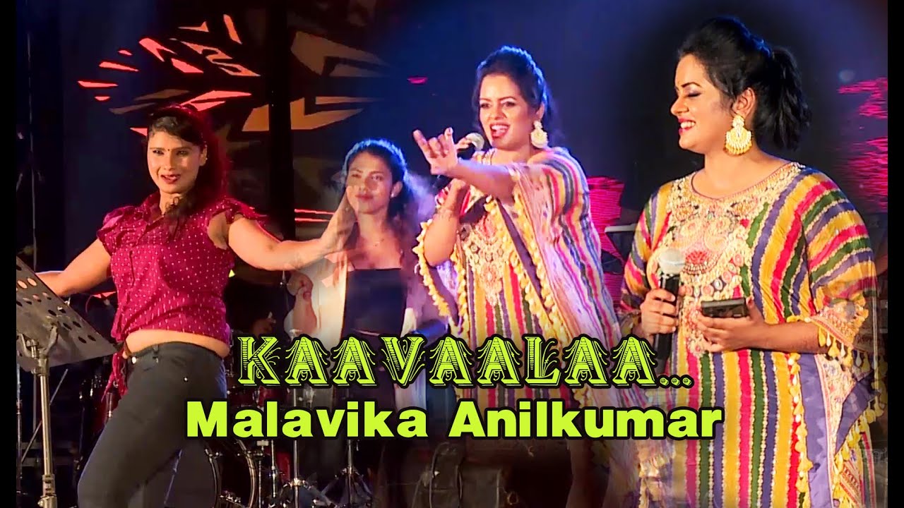 Kaavaalaa... || Malavika Anilkumar