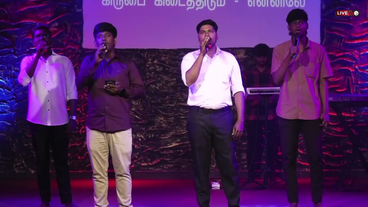 இயேசுவை தேடிப்போகிறேன்| GOH Youth team present|