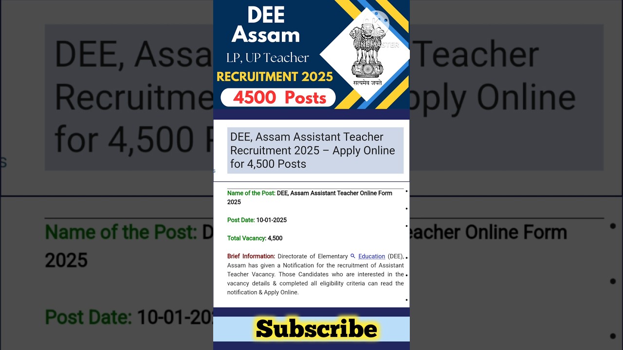 DEE Assam Teacher Recruitment 2025 #job #education