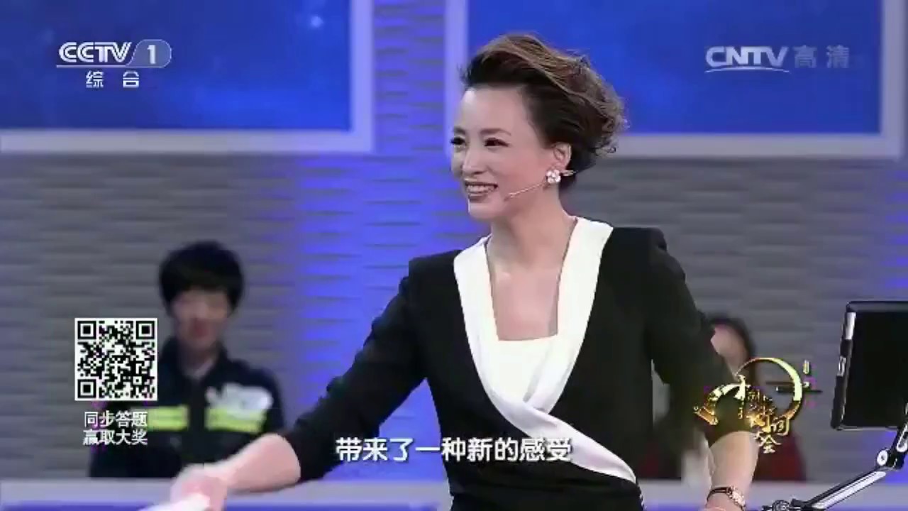 董卿用上海话朗诵《早春呈水部张十八员外》