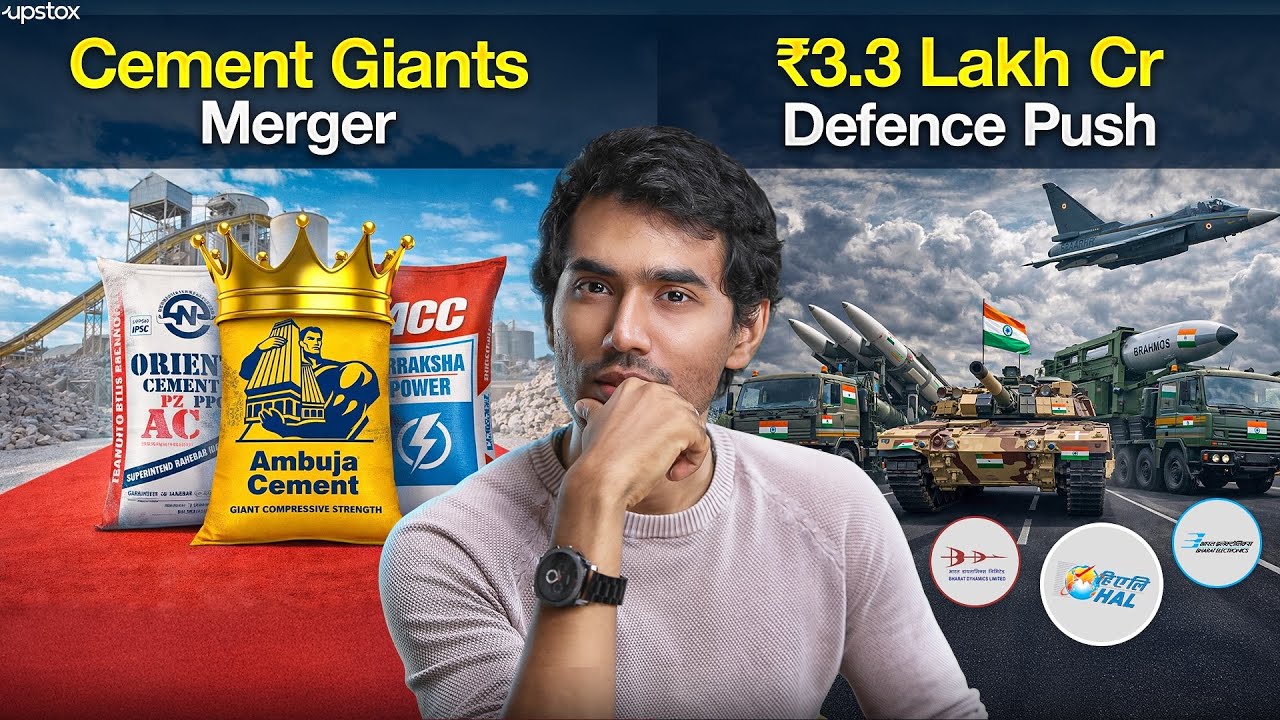 Ambuja&ndash;ACC&ndash;Orient Merger: ₹100/Tonne Savings | Markets Today #139 | Upstox