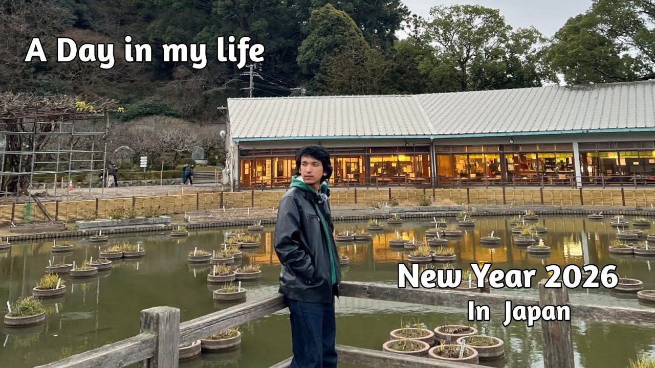 New Year Day In A Life In Japan 🇯🇵