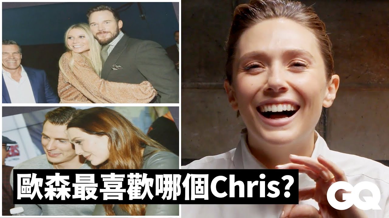 緋紅女巫挑戰測謊！自爆沒被加進「復聯群組」、為了裝酷努力學抽大麻？ Elizabeth Olsen Takes a Lie Detector Test｜明星測謊機實驗｜GQ Taiwan