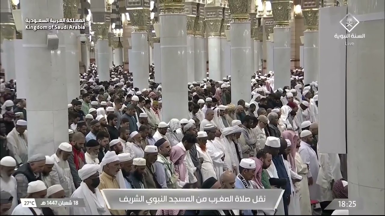 صلاة المغرب من المسجد النبوي الشريف بـ المدينة المنورة - الشيخ د. عبدالباري الثبيتي