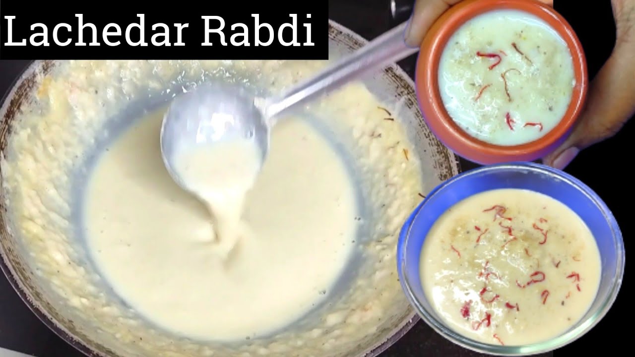 Lacchedar Rabdi Recipe | How to make Rabdi | Rabri Recipe | हलवाई जैसी परफेक्ट रबड़ी बनाने का तरीका